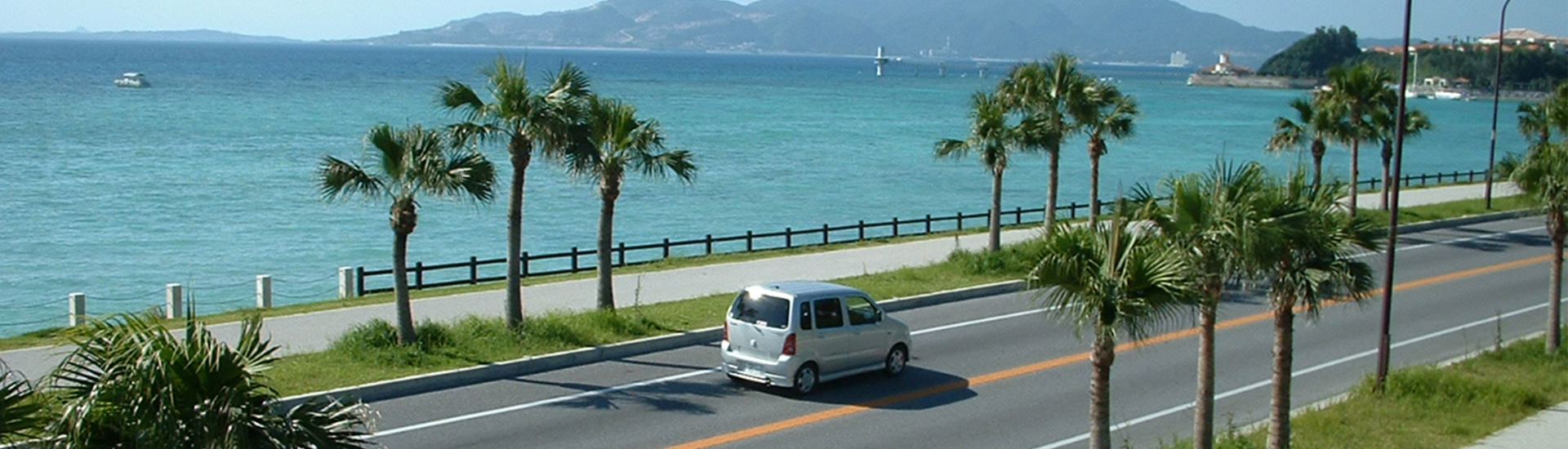 キービジュアル