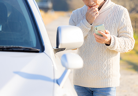 なぜ任意保険が必要なのか?